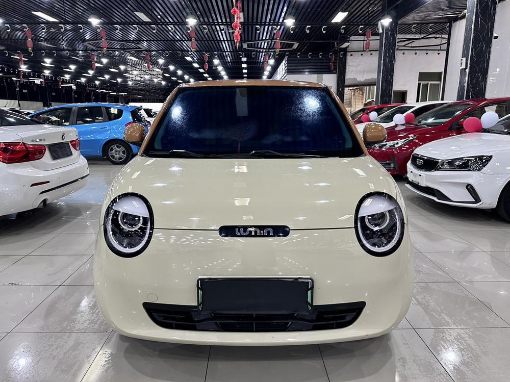 Changan Qiyuan Changan Lumin
