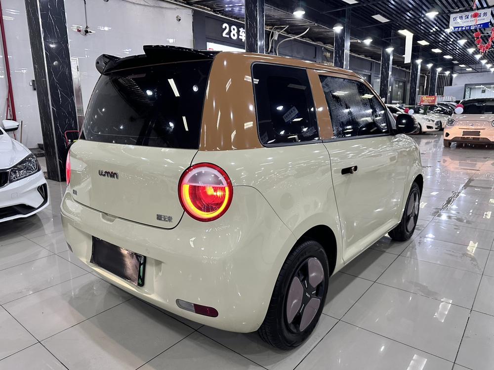 Changan Qiyuan Changan Lumin