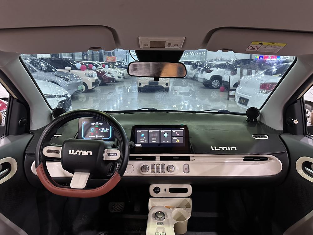 Changan Qiyuan Changan Lumin