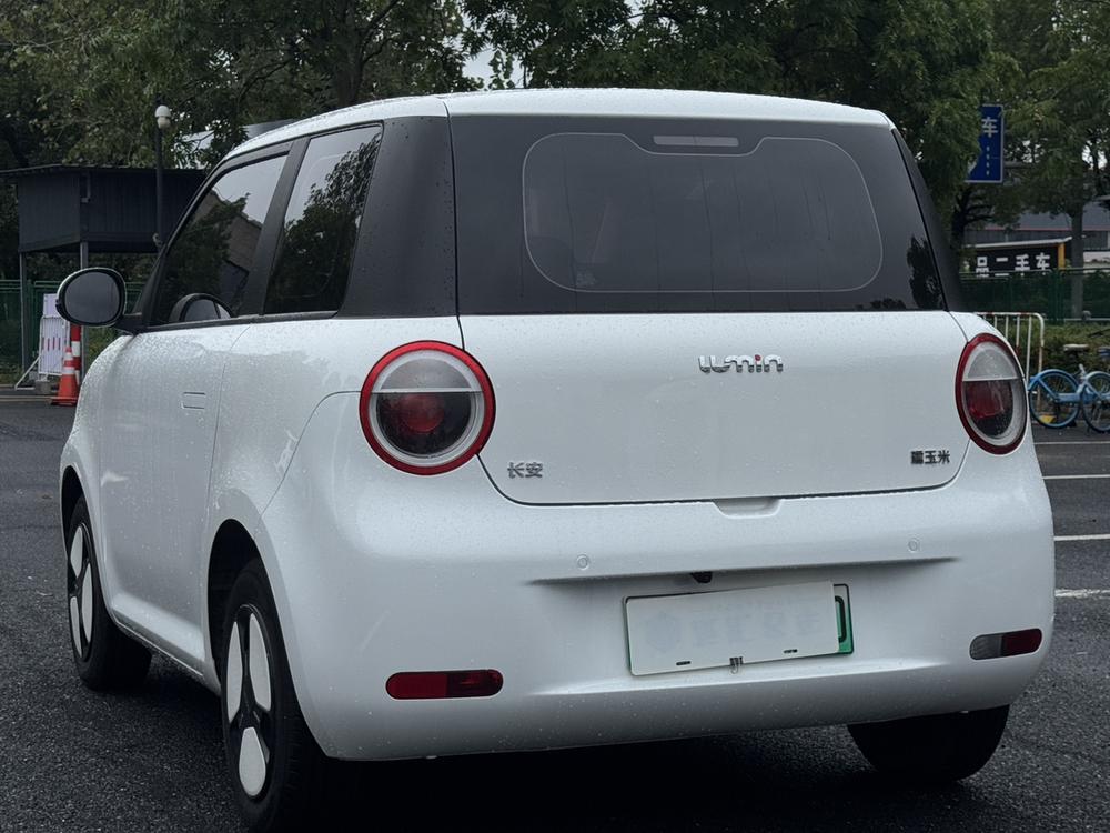 Changan Qiyuan Changan Lumin