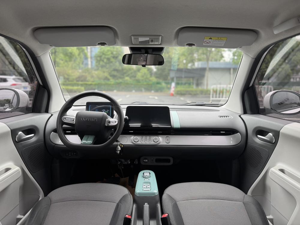 Changan Qiyuan Changan Lumin