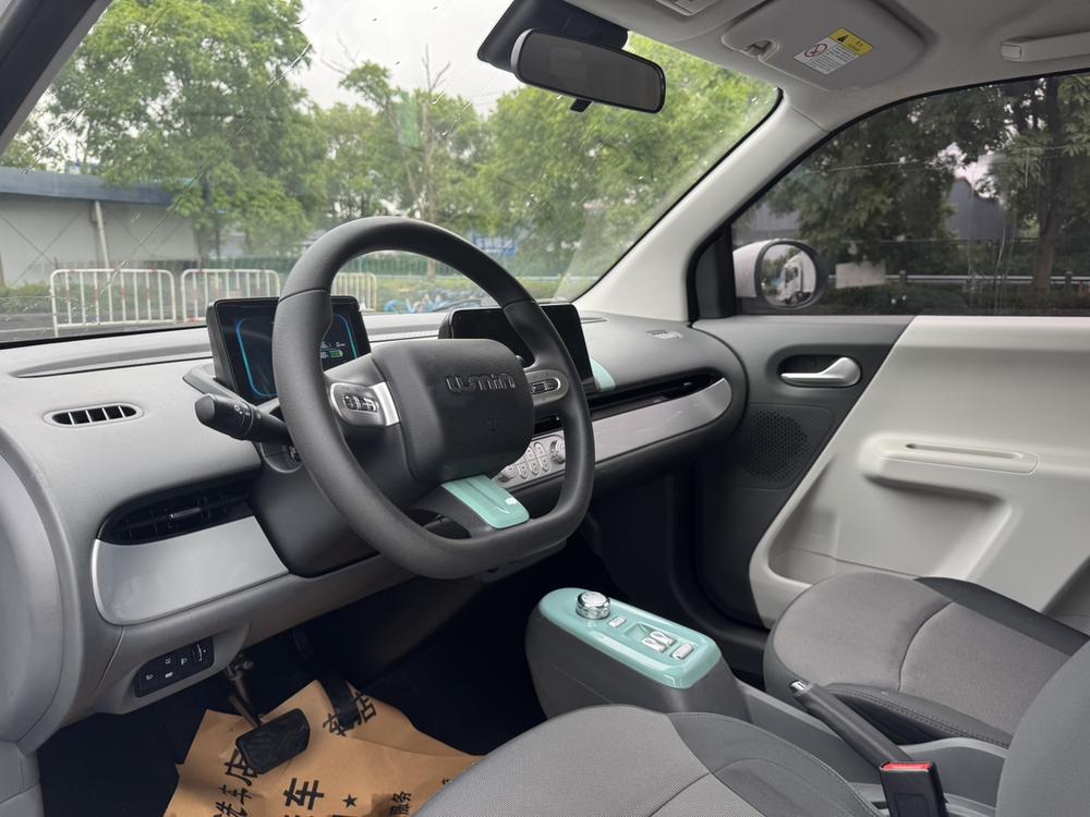 Changan Qiyuan Changan Lumin