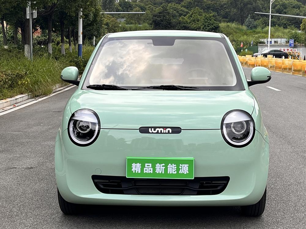 Changan Qiyuan Changan Lumin