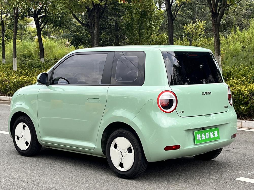 Changan Qiyuan Changan Lumin