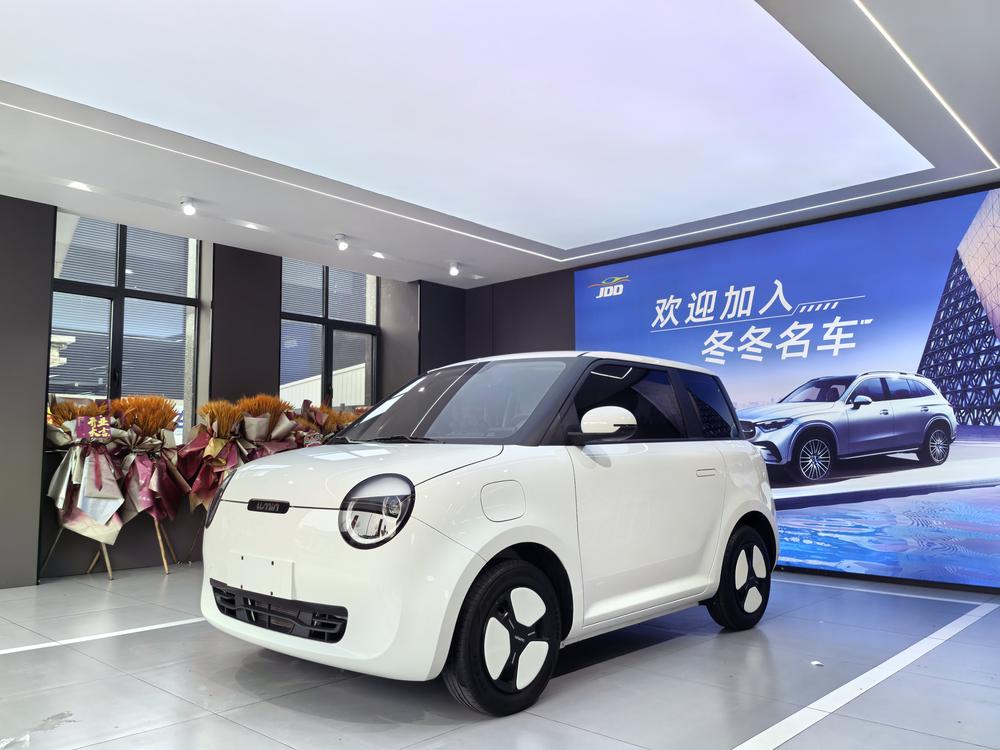 Changan Qiyuan Changan Lumin