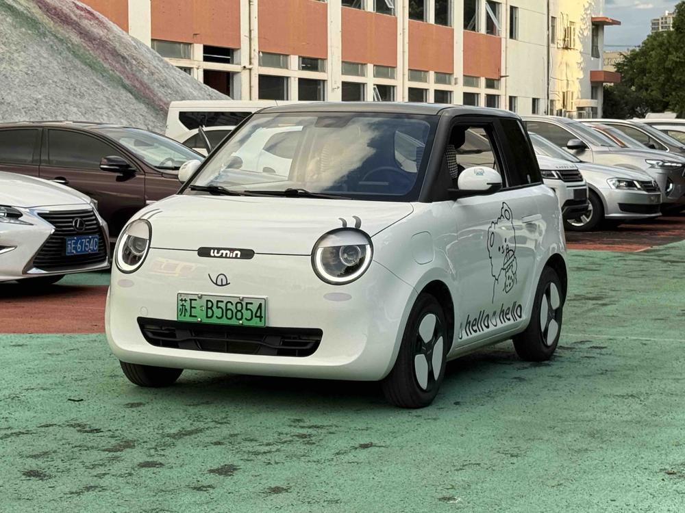 Changan Qiyuan Changan Lumin