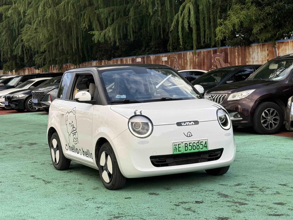 Changan Qiyuan Changan Lumin
