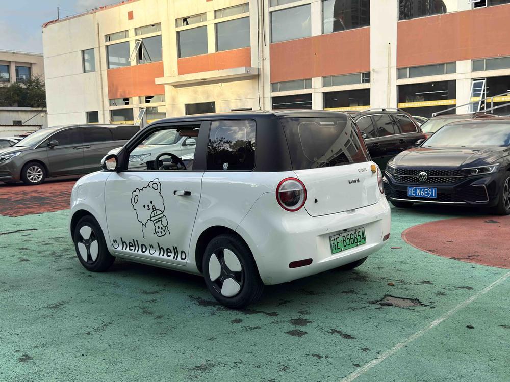Changan Qiyuan Changan Lumin