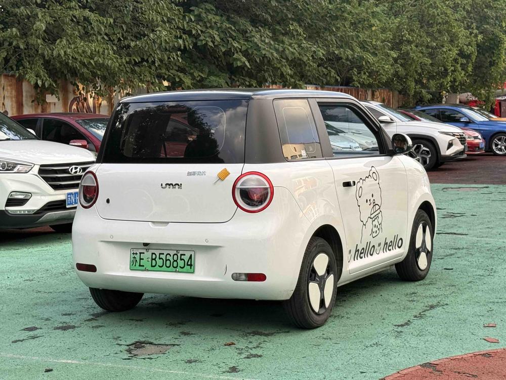 Changan Qiyuan Changan Lumin