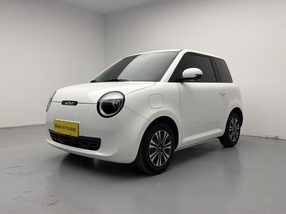 Changan Qiyuan Changan Lumin