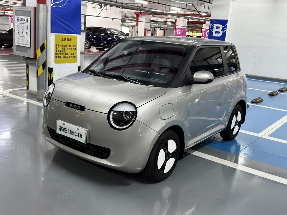 Changan Qiyuan Changan Lumin
