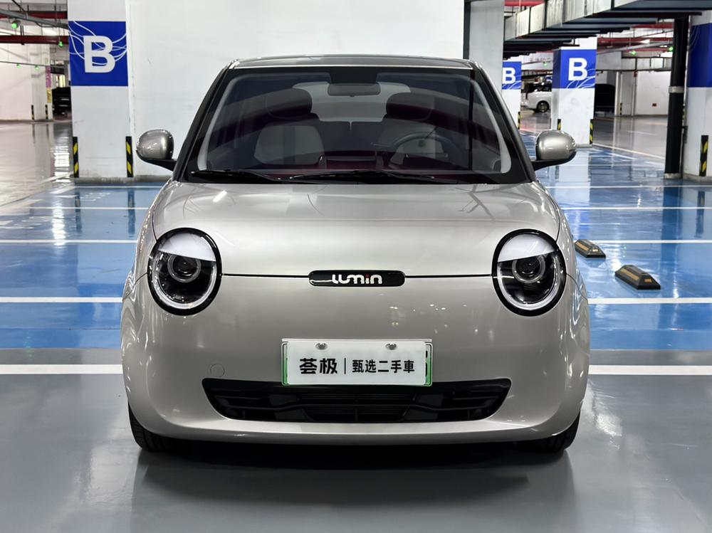 Changan Qiyuan Changan Lumin