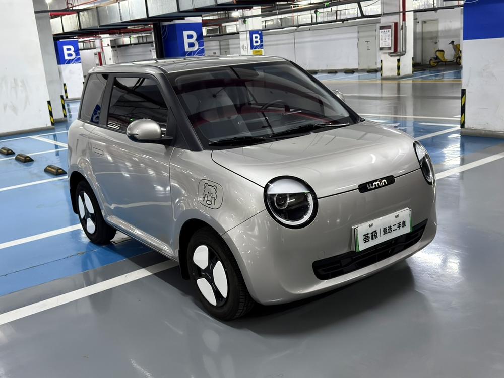 Changan Qiyuan Changan Lumin