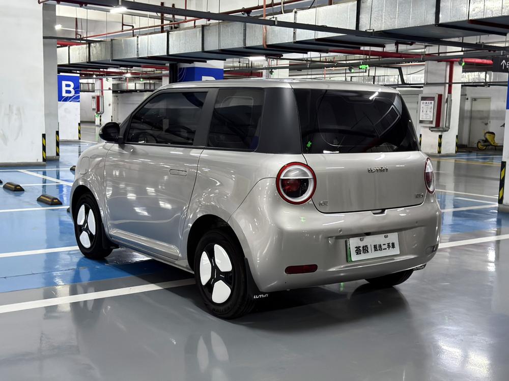 Changan Qiyuan Changan Lumin