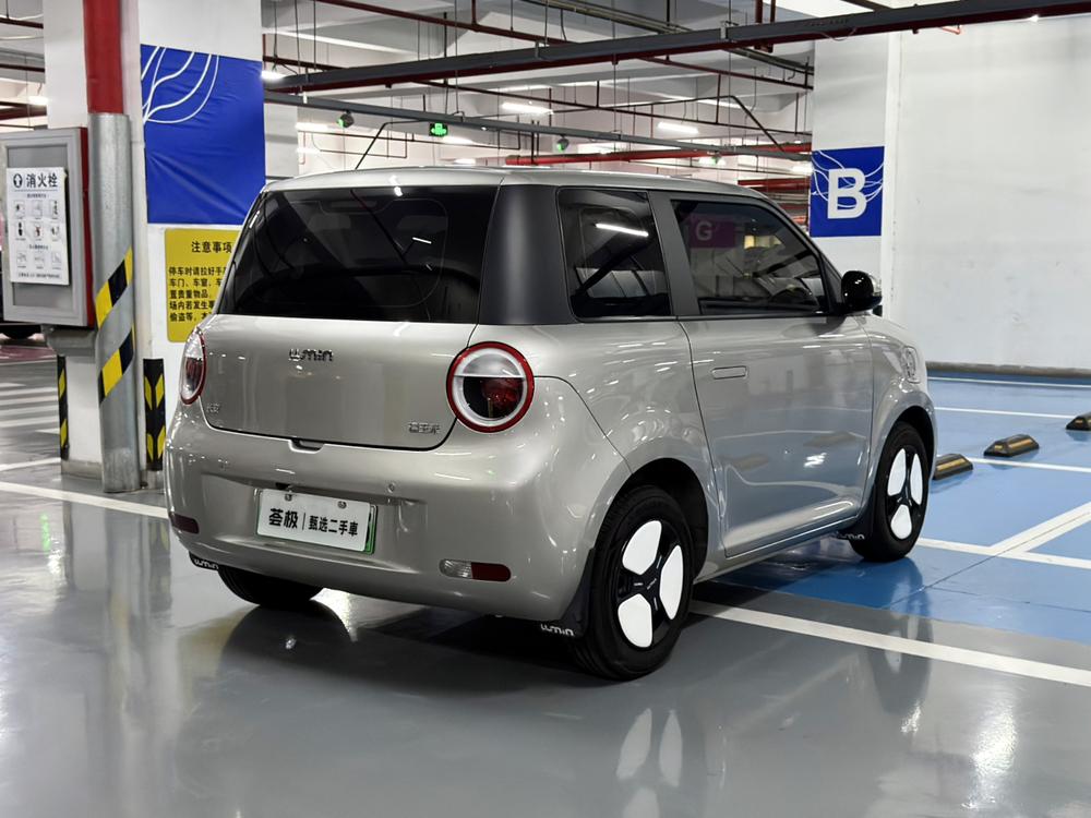 Changan Qiyuan Changan Lumin