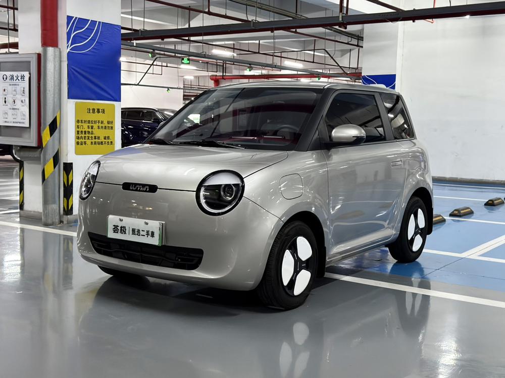 Changan Qiyuan Changan Lumin