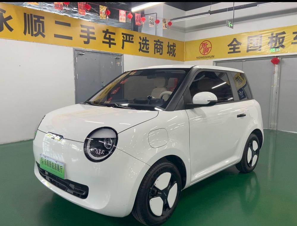 Changan Qiyuan Changan Lumin