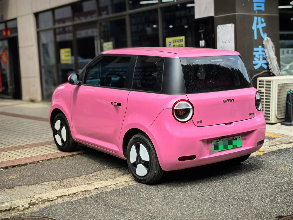 Changan Qiyuan Changan Lumin