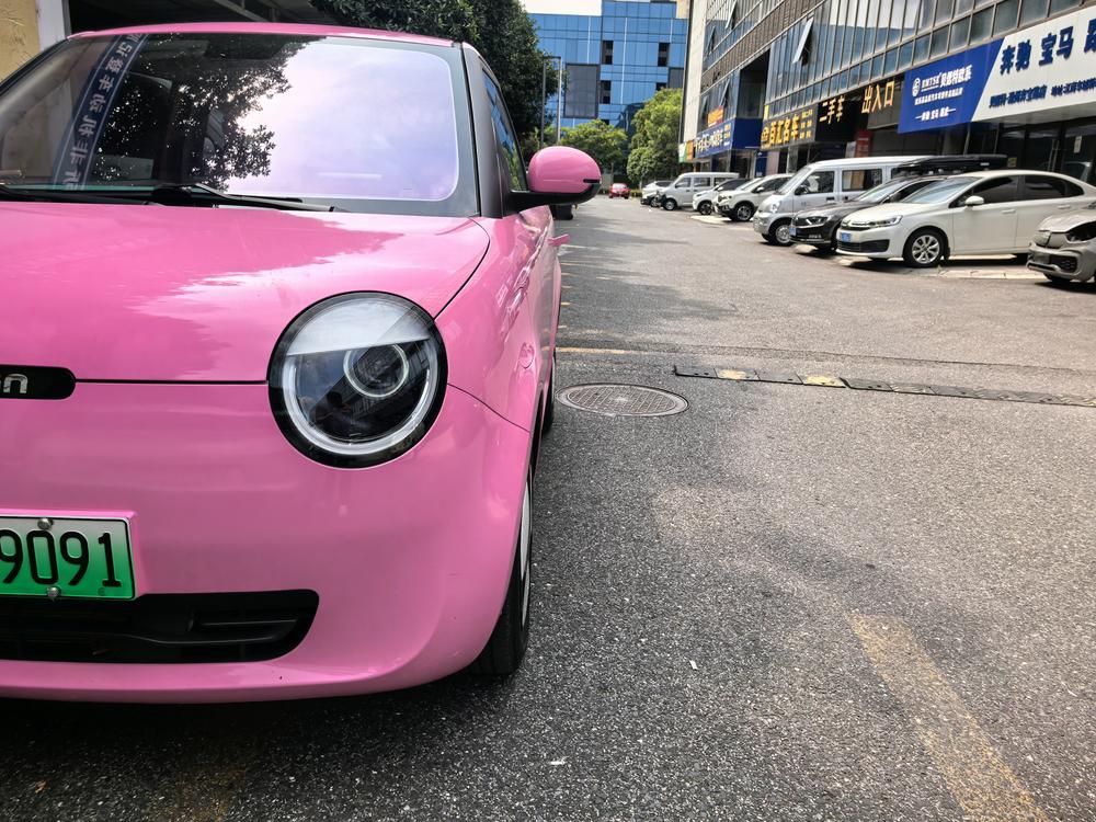 Changan Qiyuan Changan Lumin
