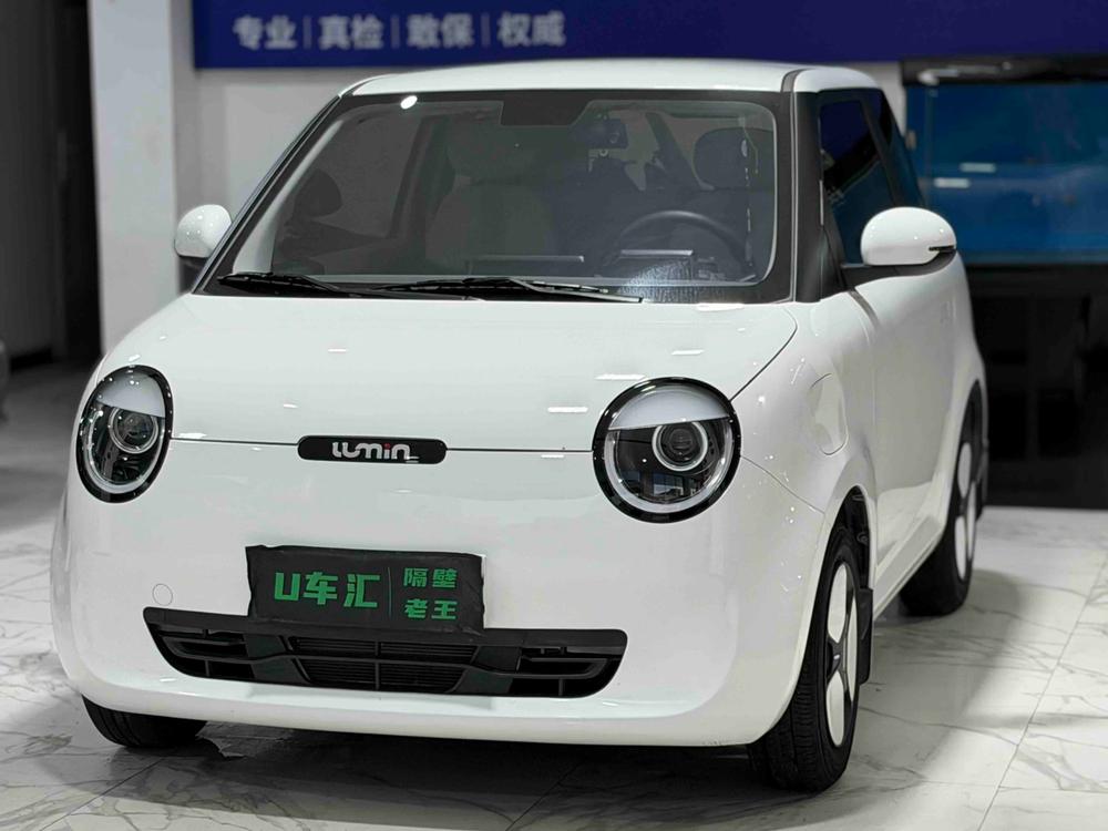 Changan Qiyuan Changan Lumin