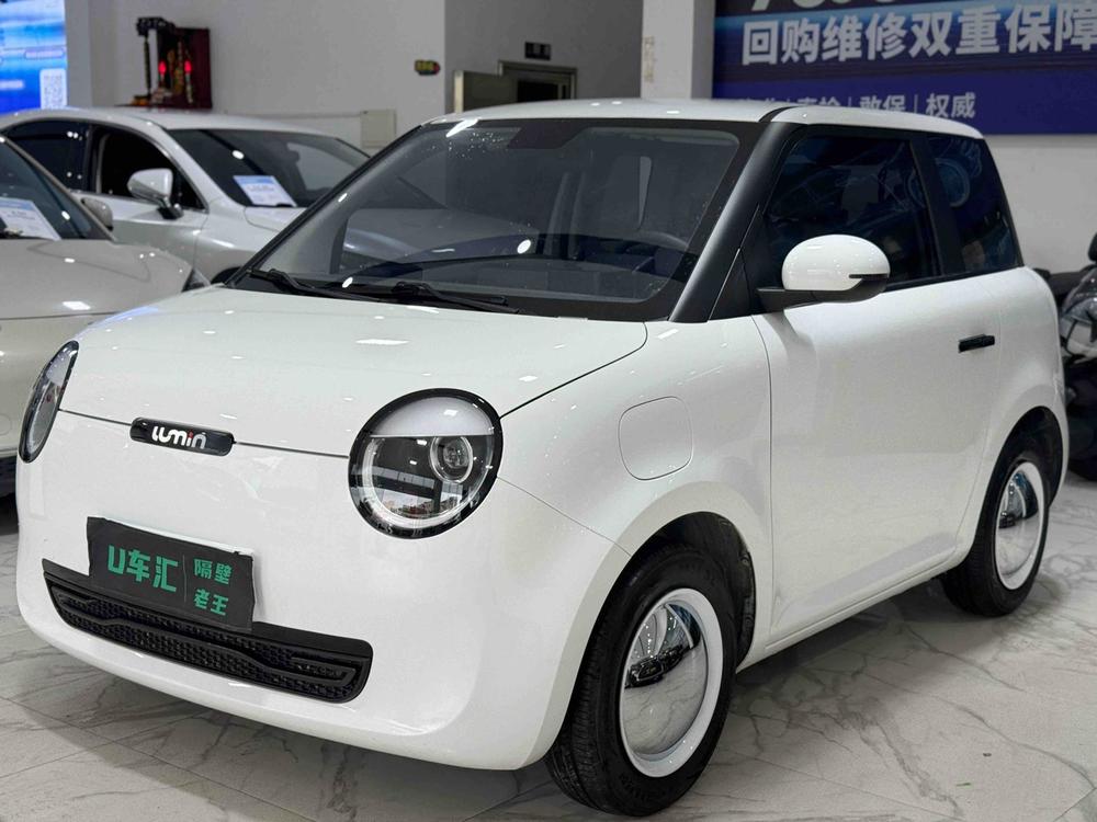 Changan Qiyuan Changan Lumin