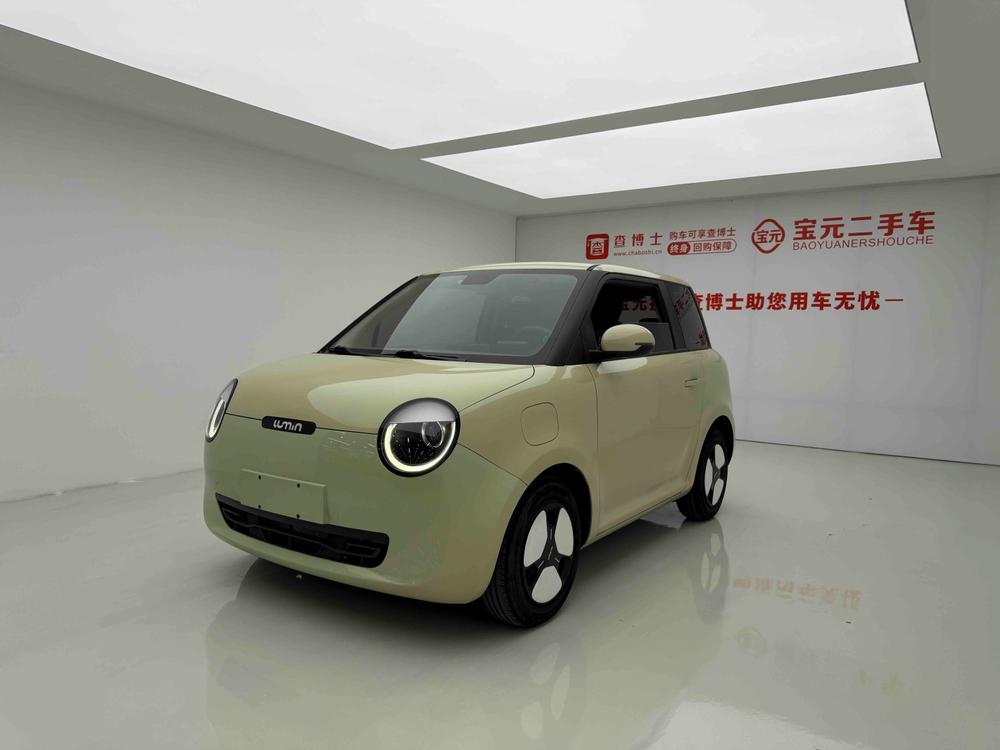 Changan Qiyuan Changan Lumin