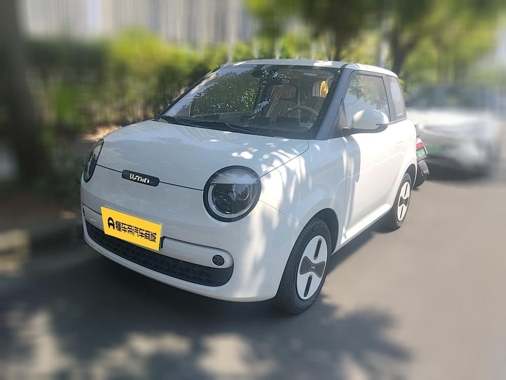 Changan Qiyuan Changan Lumin