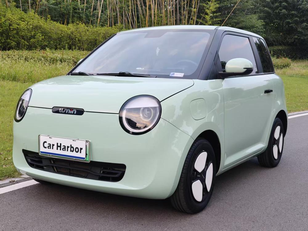 Changan Qiyuan Changan Lumin
