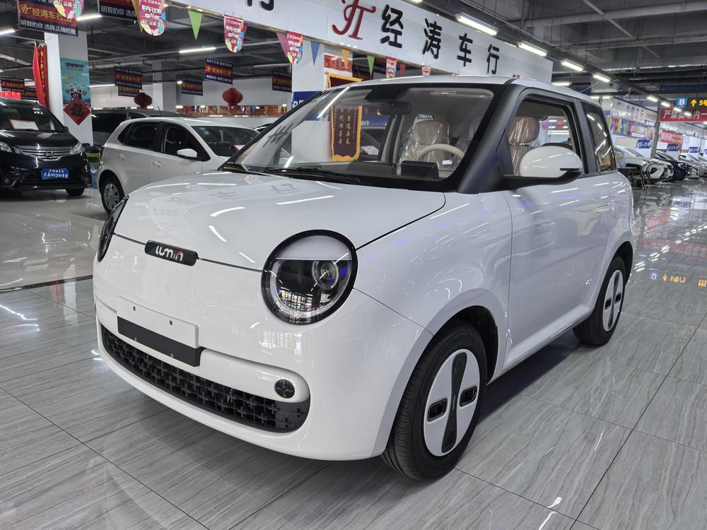 Changan Qiyuan Changan Lumin