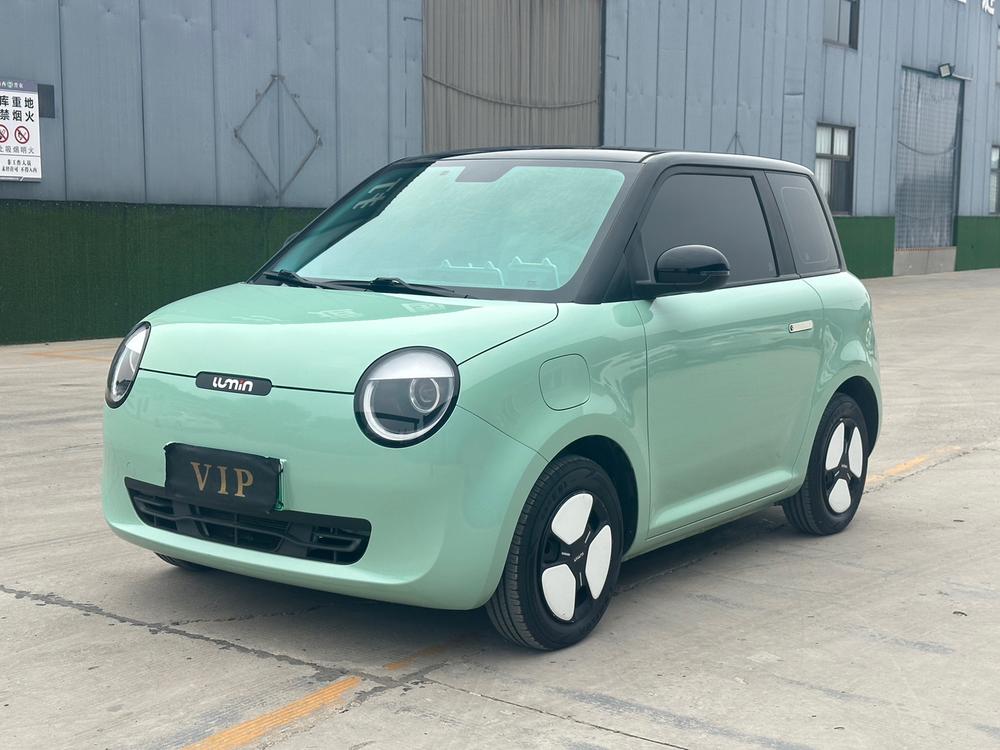 Changan Qiyuan Changan Lumin