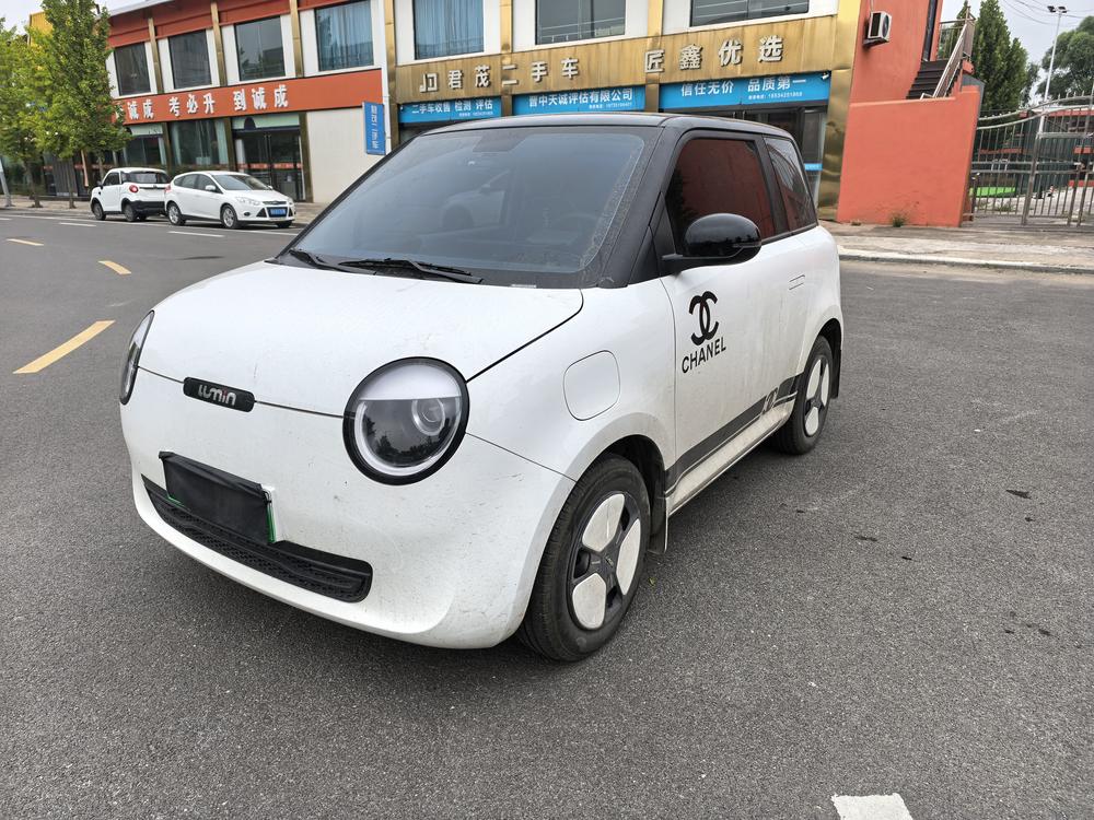 Changan Qiyuan Changan Lumin