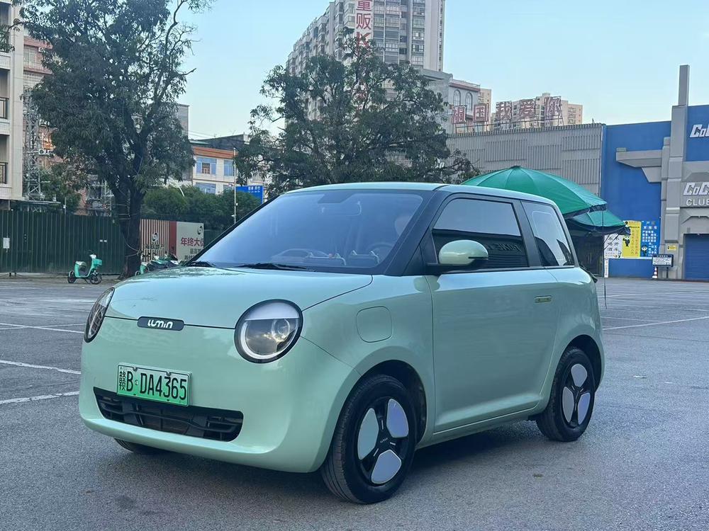 Changan Qiyuan Changan Lumin