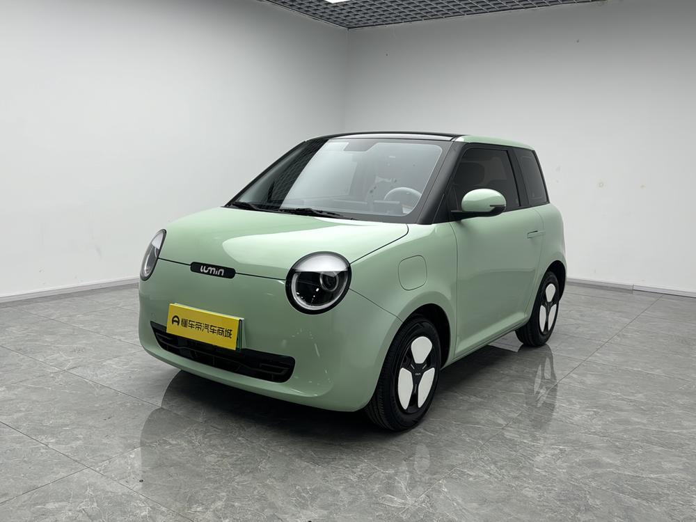 Changan Qiyuan Changan Lumin