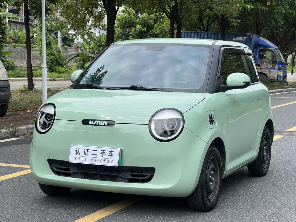 Changan Qiyuan Changan Lumin