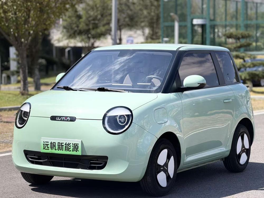 Changan Qiyuan Changan Lumin