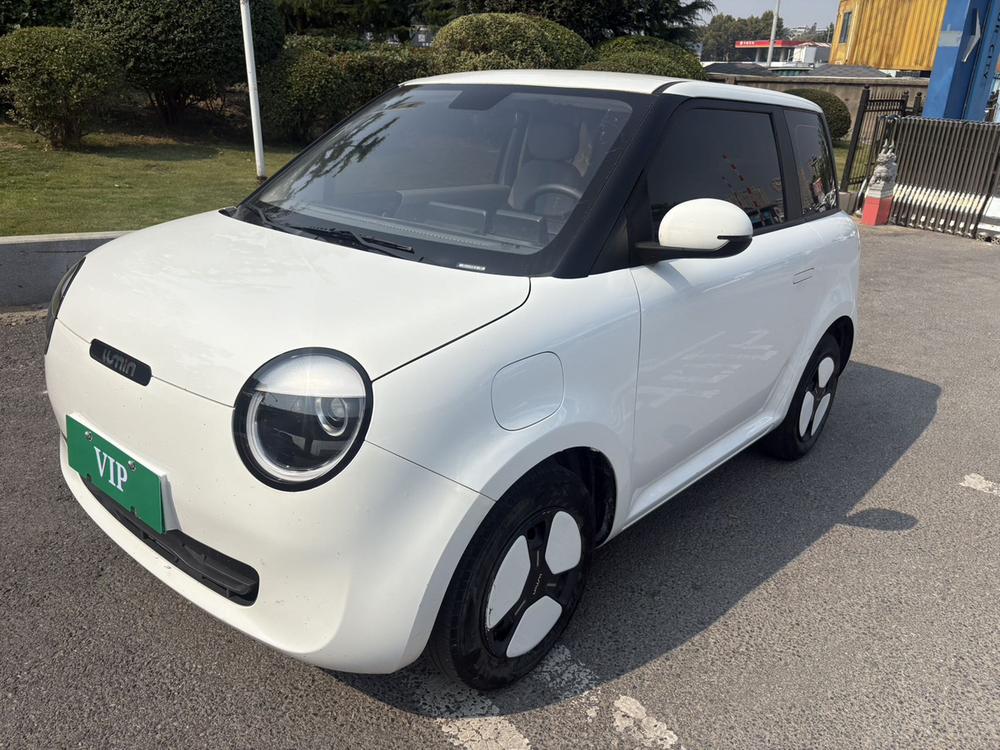 Changan Qiyuan Changan Lumin