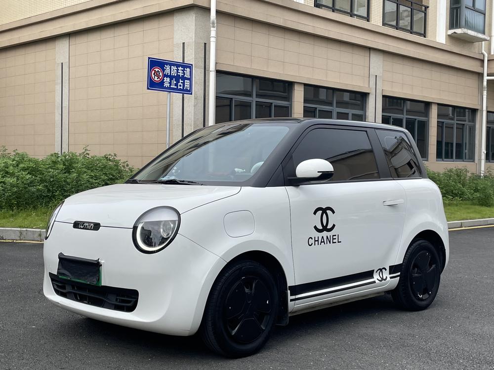 Changan Qiyuan Changan Lumin