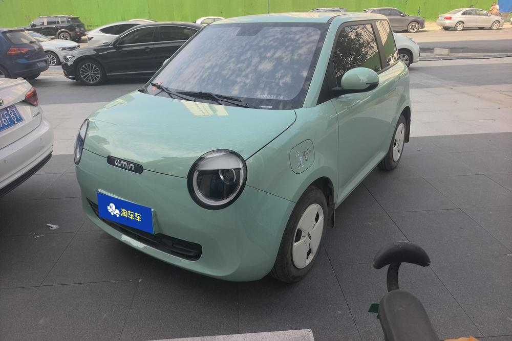 Changan Qiyuan Changan Lumin