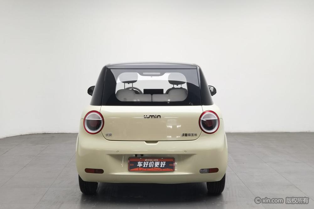Changan Qiyuan Changan Lumin