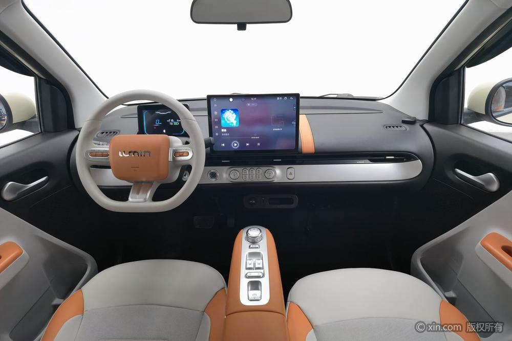 Changan Qiyuan Changan Lumin