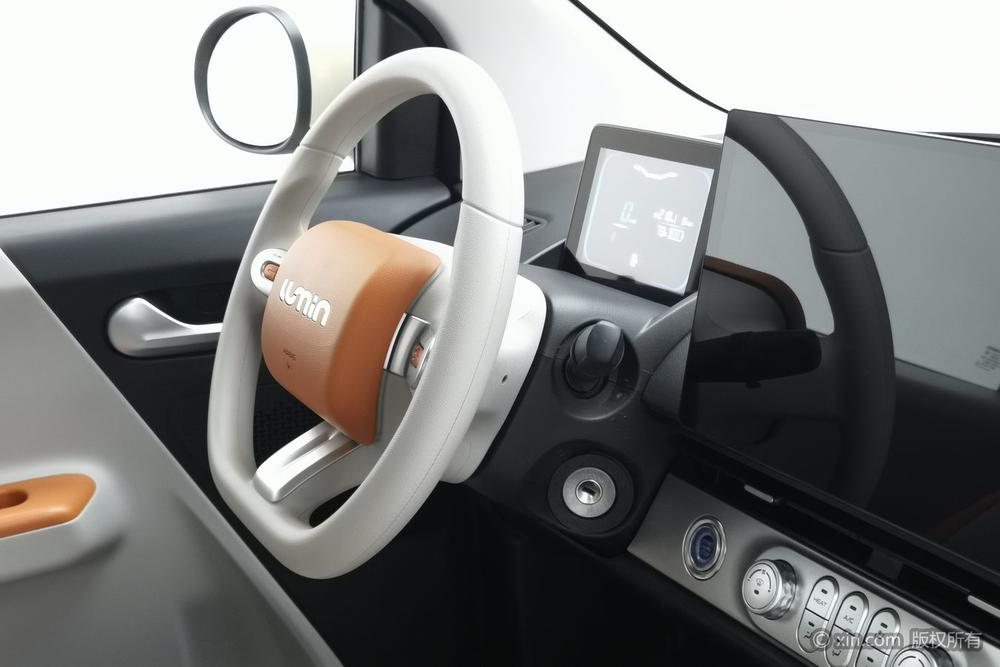 Changan Qiyuan Changan Lumin