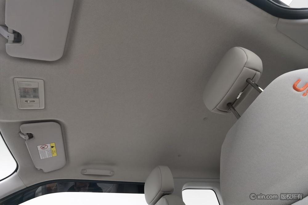 Changan Qiyuan Changan Lumin