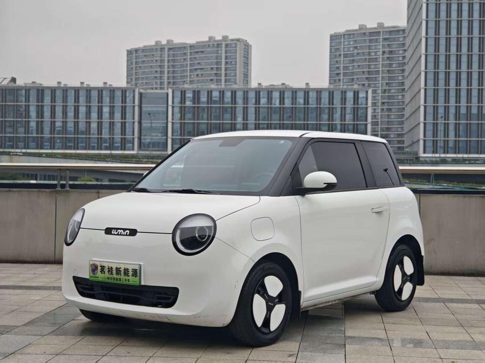 Changan Qiyuan Changan Lumin