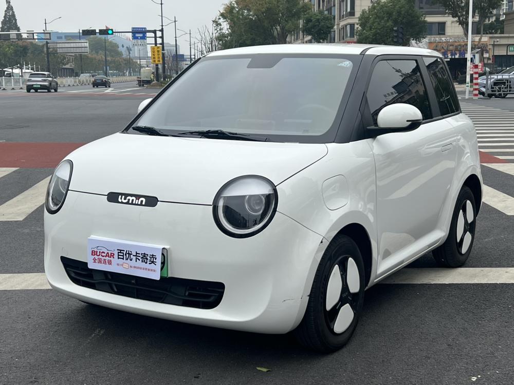 Changan Qiyuan Changan Lumin