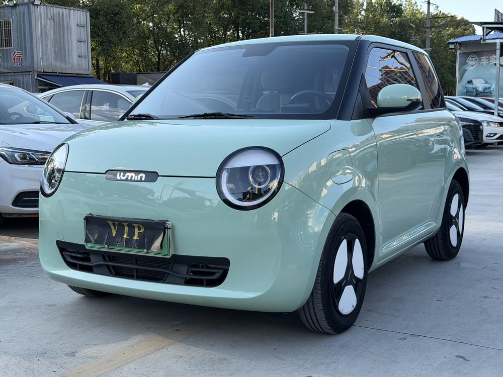 Changan Qiyuan Changan Lumin