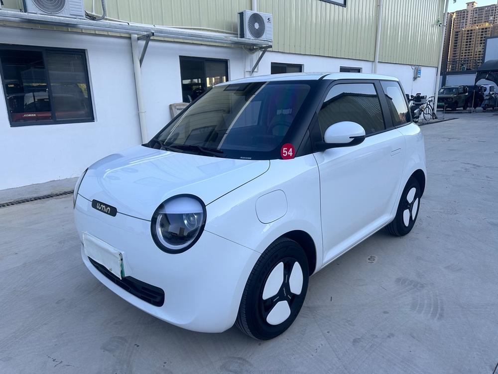 Changan Qiyuan Changan Lumin