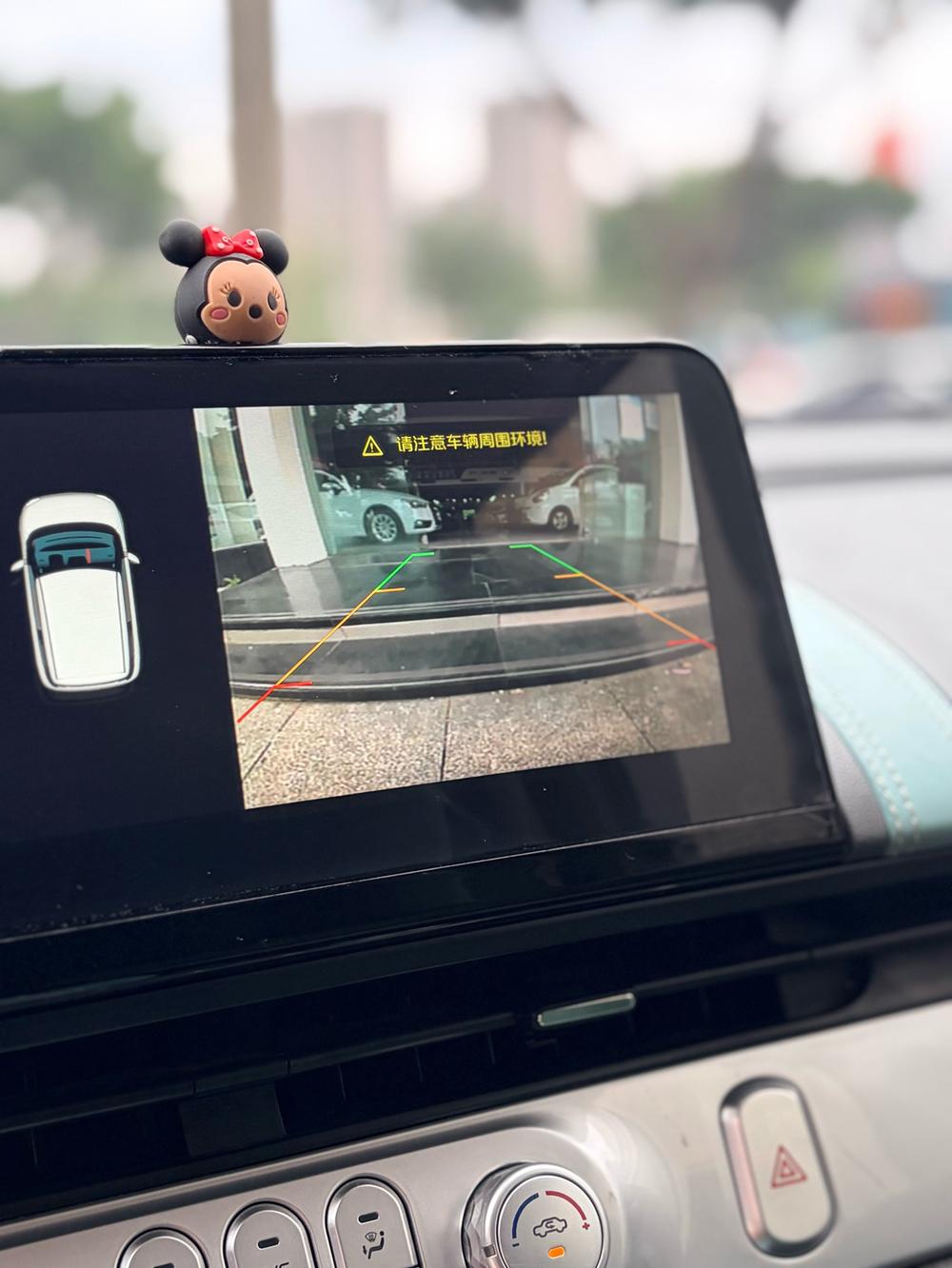 Changan Qiyuan Changan Lumin