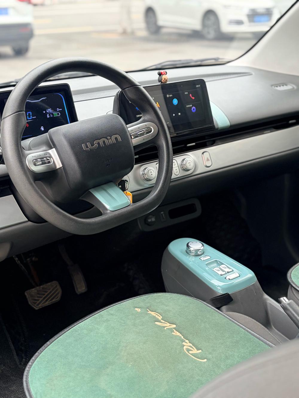 Changan Qiyuan Changan Lumin