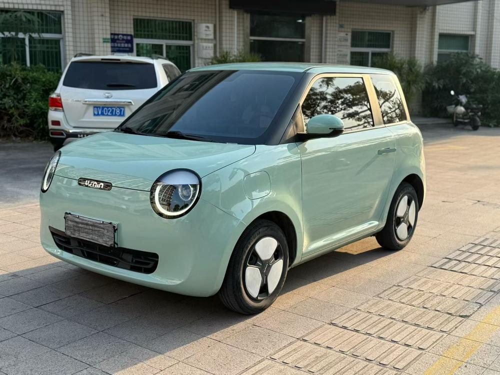 Changan Qiyuan Changan Lumin