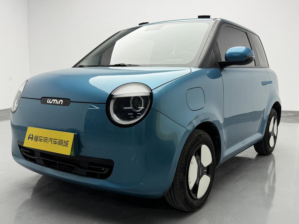 Changan Qiyuan Changan Lumin